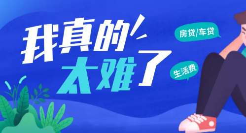 35歲，太老還是正好？營(yíng)銷型網(wǎng)站建設(shè)公司帶您了解名人故事！
