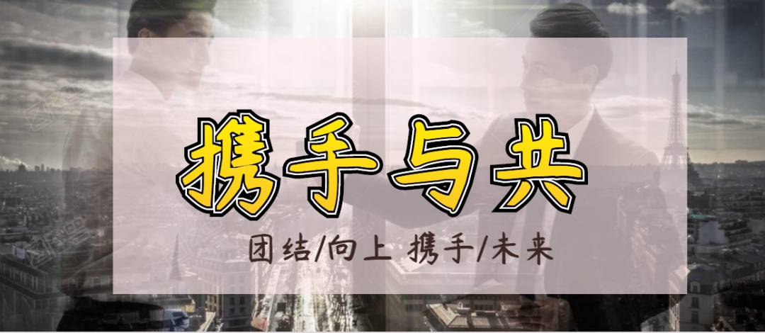 2020年打工難，老板比你們更難